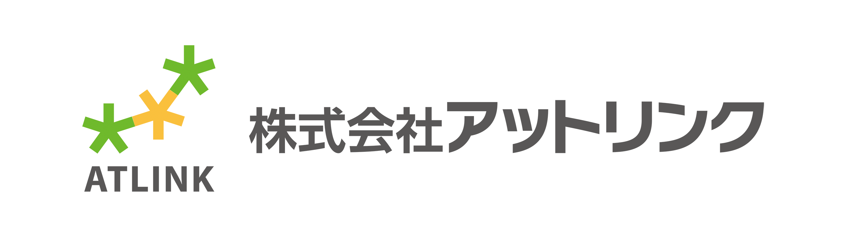 ATLINK-Logo_Type-5_M